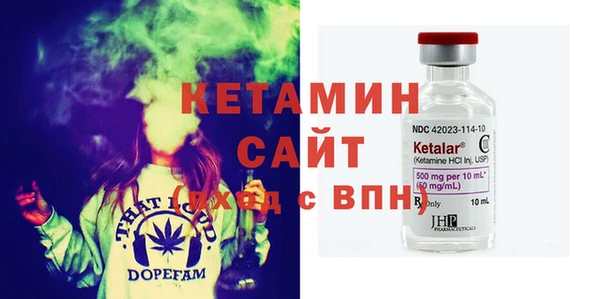 MESCALINE Богданович